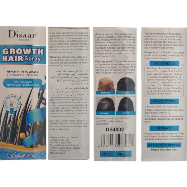 Hair Serum for Growth and Thickness - Image 7