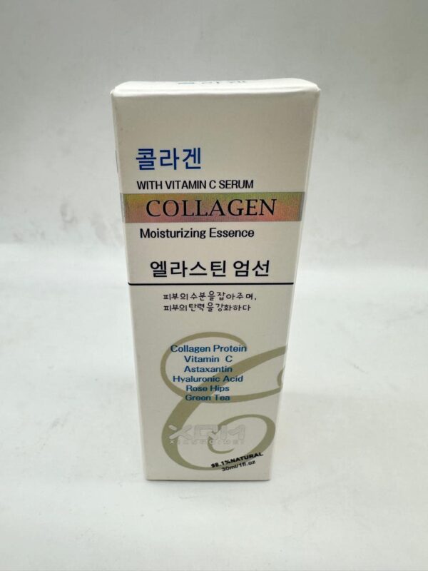 Vitamin Serum – Anti-Aging, Anti-Acne & Whitening Solution - Image 2